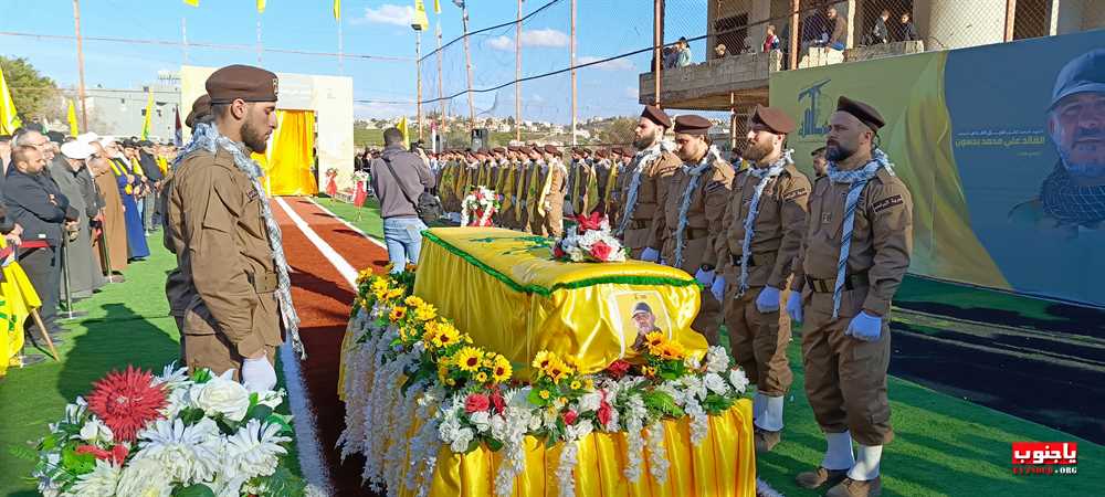 طيردبا : تشييع القائد الجهادي الكبير الحاج علي بحسون 